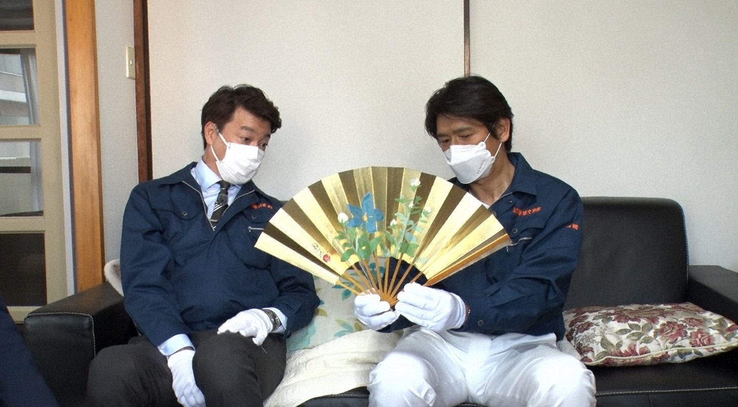 「一攫千金！宝の山」のワンシーン。(c)日本テレビ