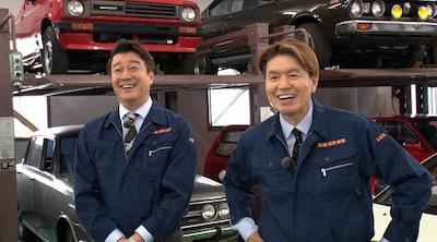 「一攫千金！宝の山」のワンシーン。(c)日本テレビ