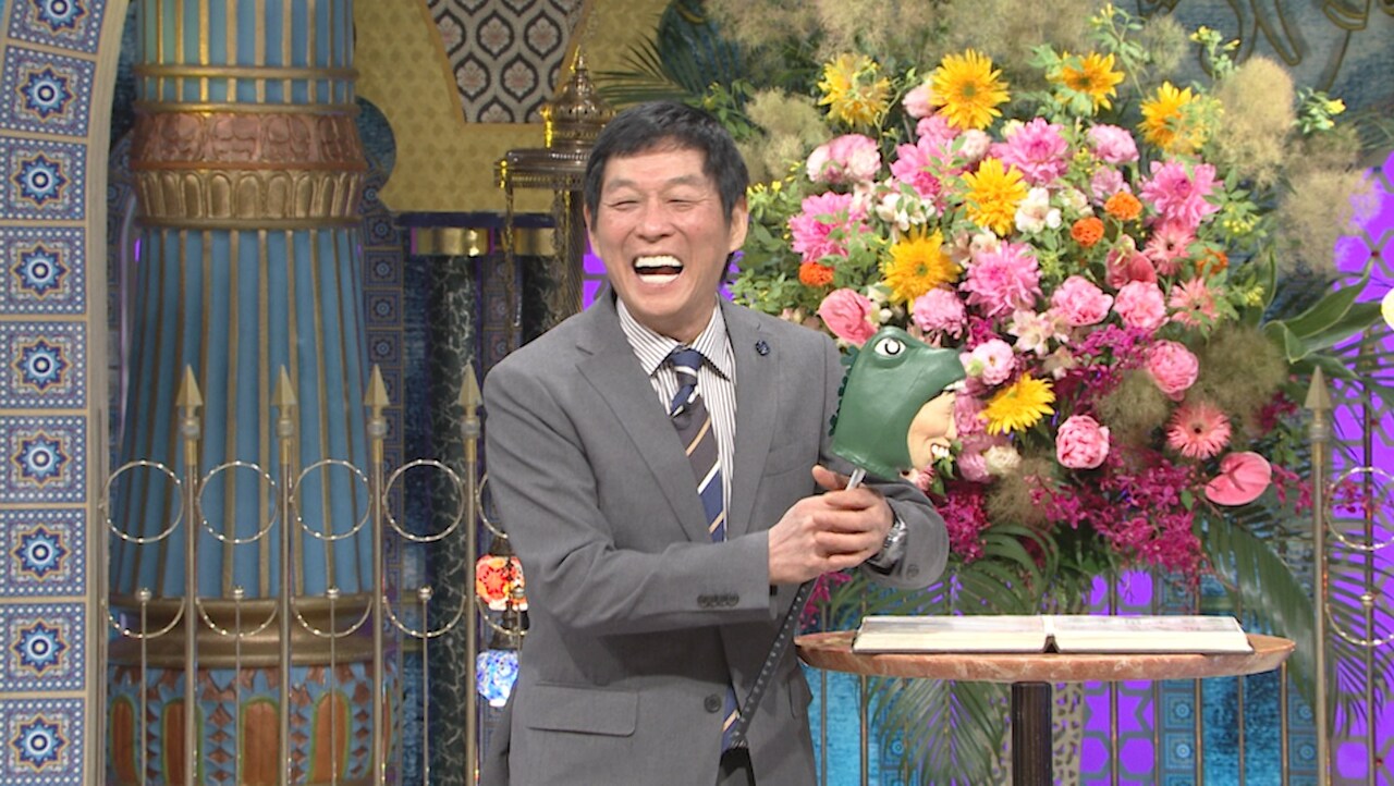 明石家さんま (c)日本テレビ - 野田クリスタル、あんり、かなで