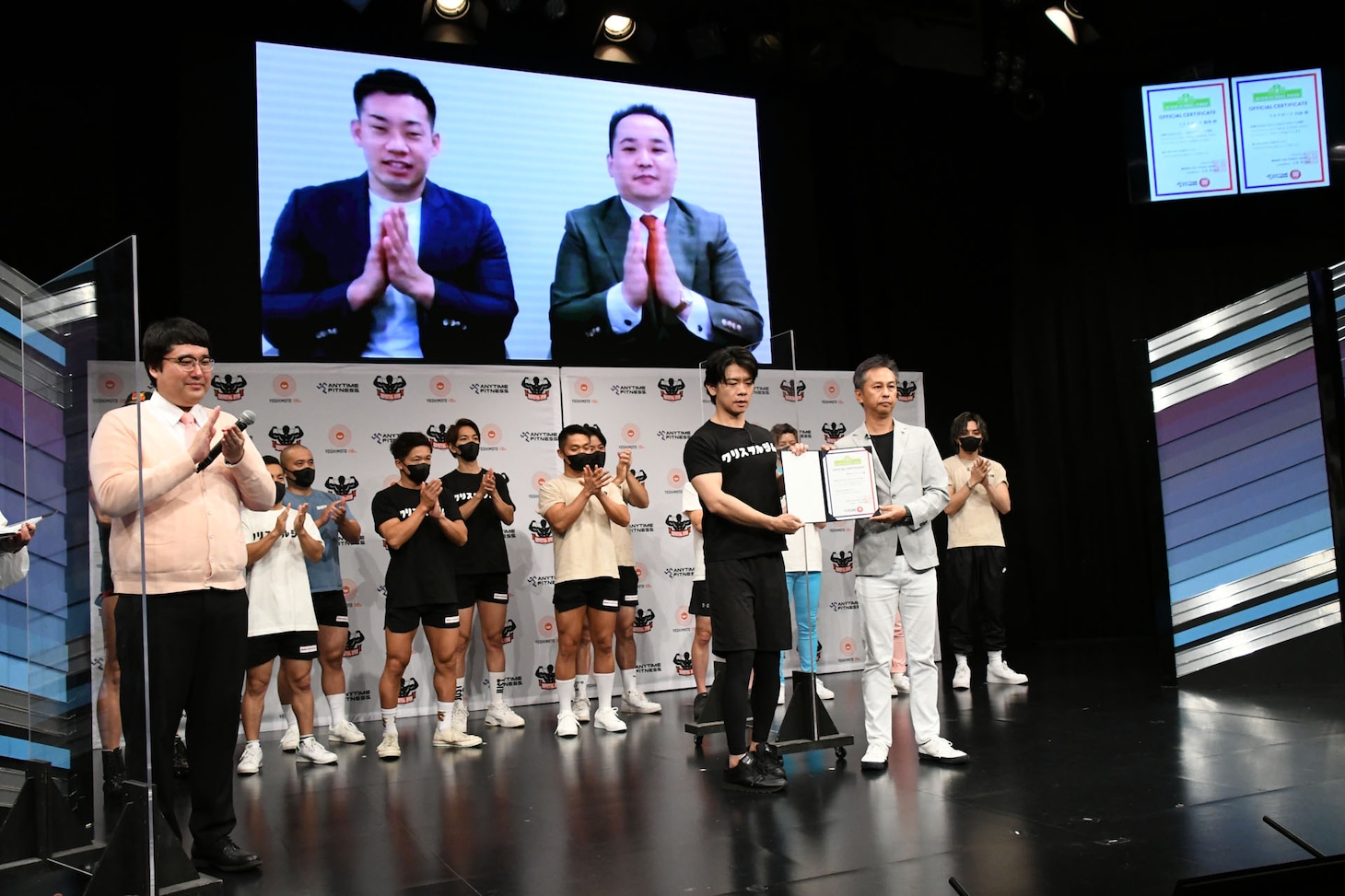 アンバサダー就任式の様子。