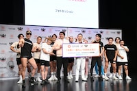 フォトセッション中の様子。