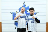 鬼越トマホーク