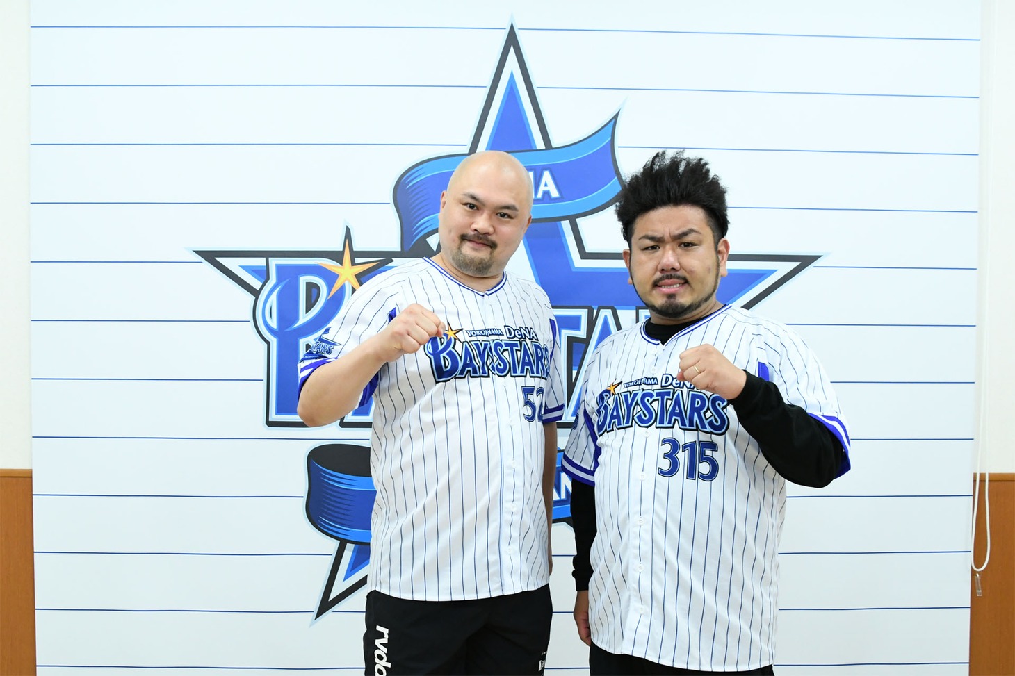 鬼越トマホーク