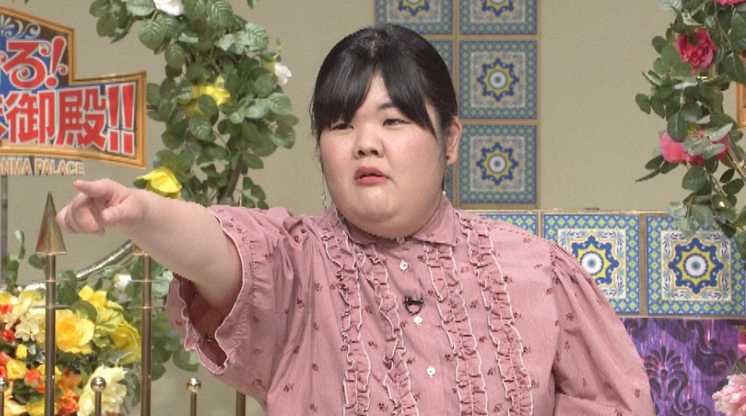 ぼる塾あんり (c)日本テレビ