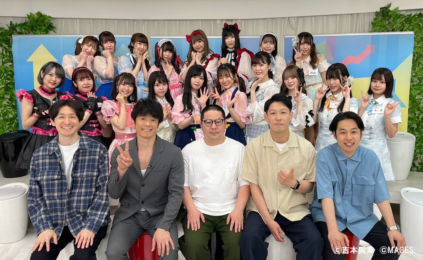 「MIRAI系アイドルTV」のワンシーン。