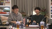 「櫻井・有吉THE夜会」にゲスト出演する（左から）ずん飯尾、星野源。(c)TBS