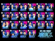 「聴漫才」イメージ