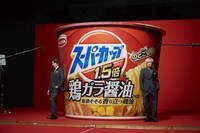 CM撮影中の様子。