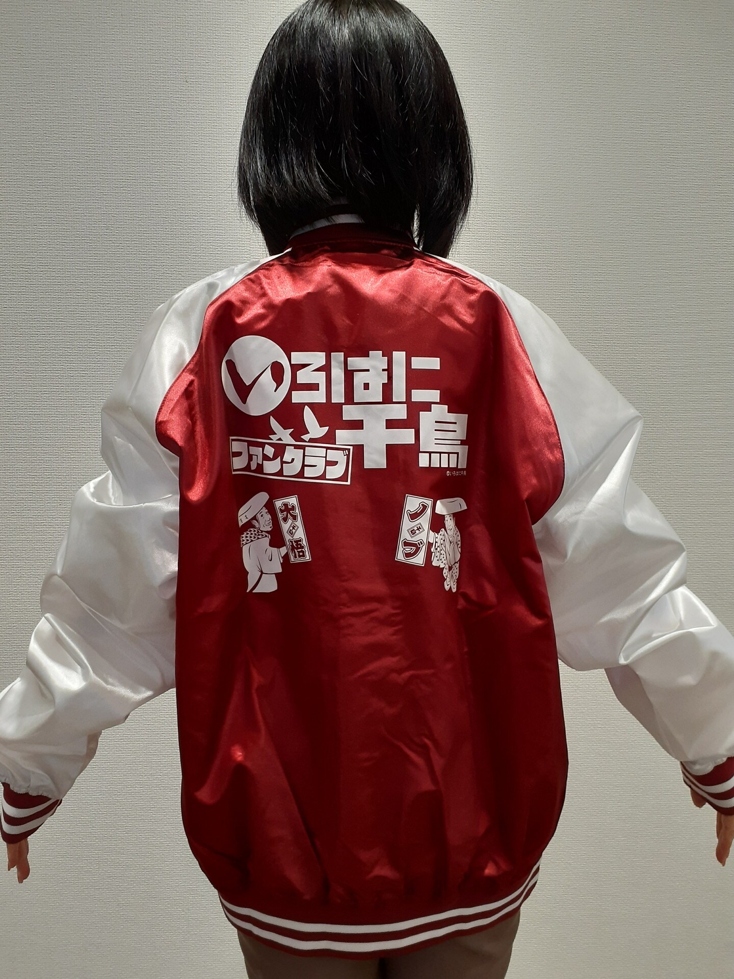 浜崎あゆみ スタジアムジャンパー BLUE M ミュージシャン 最終値下げ