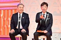 フットボールアワー (c)TBS