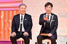 フットボールアワー (c)TBS