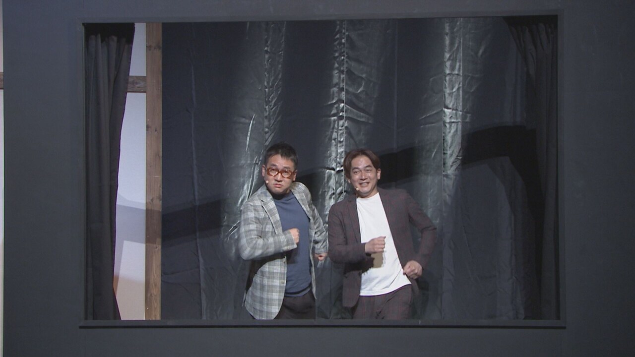 なすなかにし、ロケ登場時のツカミをタカトシに伝授