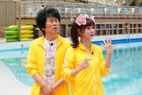 かつみ♥さゆり (c)中京テレビ