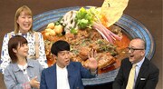 「出没！アド街ック天国」より。