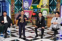 「千鳥かまいたちアワー」のワンシーン。(c)日本テレビ