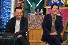 千鳥 (c)日本テレビ