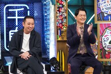 千鳥 (c)日本テレビ