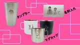 「meta mate 誠品生活日本橋店」とネゴシックスのコラボサービスのイメージ。