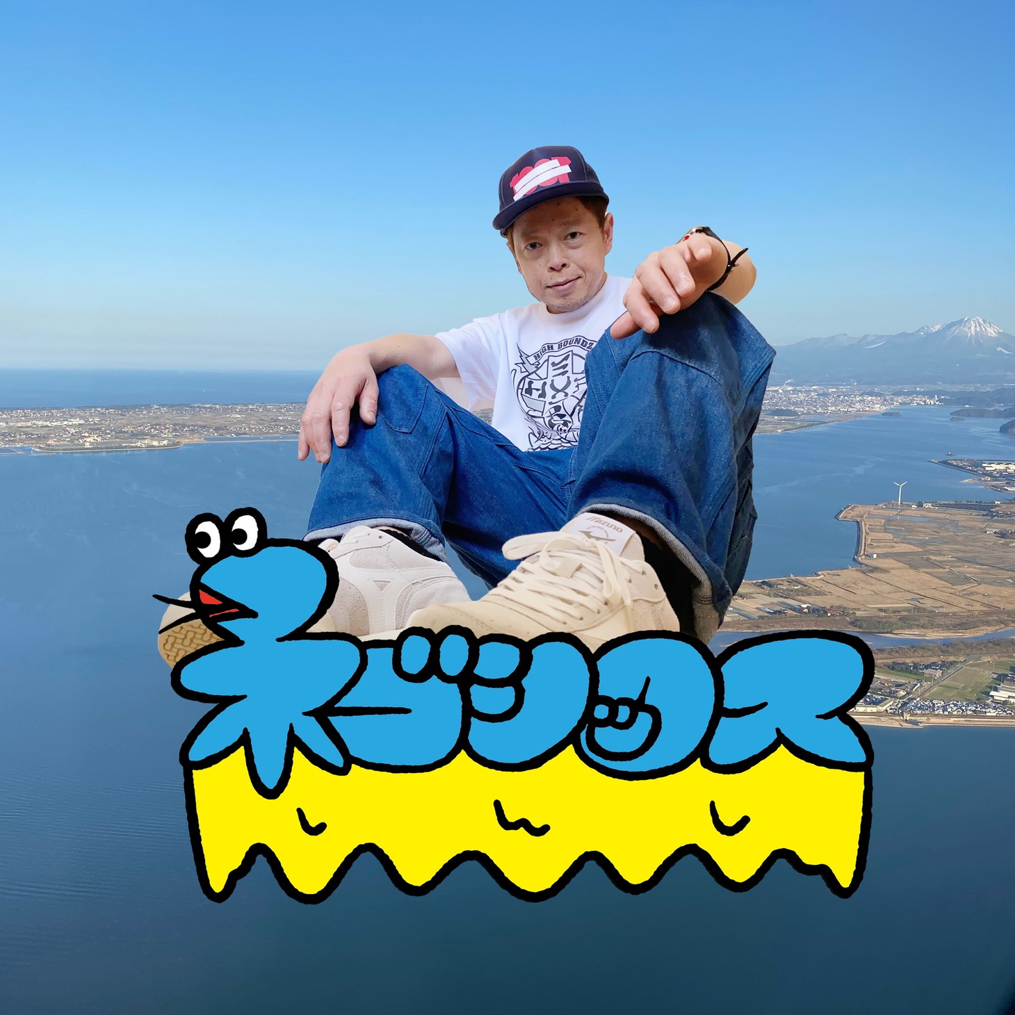 ネゴシックス