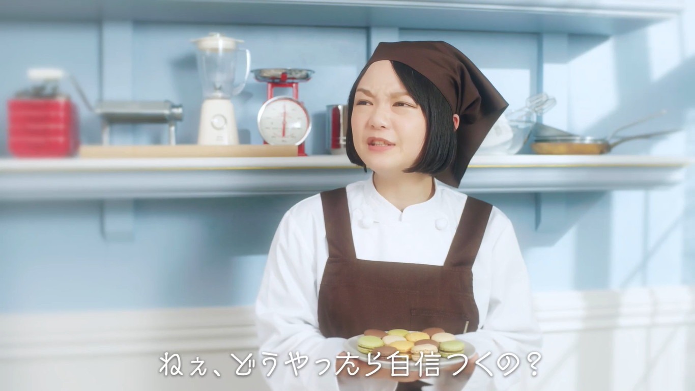 蛙亭が起用されたミュゼプラチナムのWebCMより。