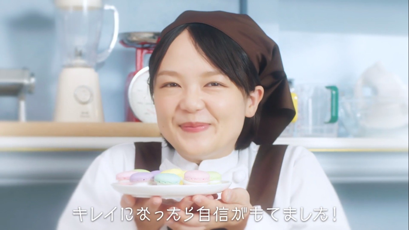 蛙亭が起用されたミュゼプラチナムのWebCMより。