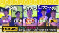 「るてんのんてる」のワンシーン。(c)読売テレビ