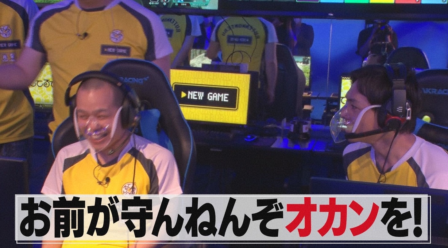 「るてんのんてる」のワンシーン。(c)読売テレビ
