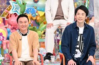 かまいたち (c)テレビ朝日