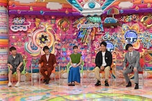 （左から）FUJIWARA藤本、千原ジュニア、伊原六花、山下健二郎、蛍原徹。(c)テレビ朝日