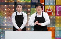 チュランペット