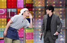 ファイヤーサンダー