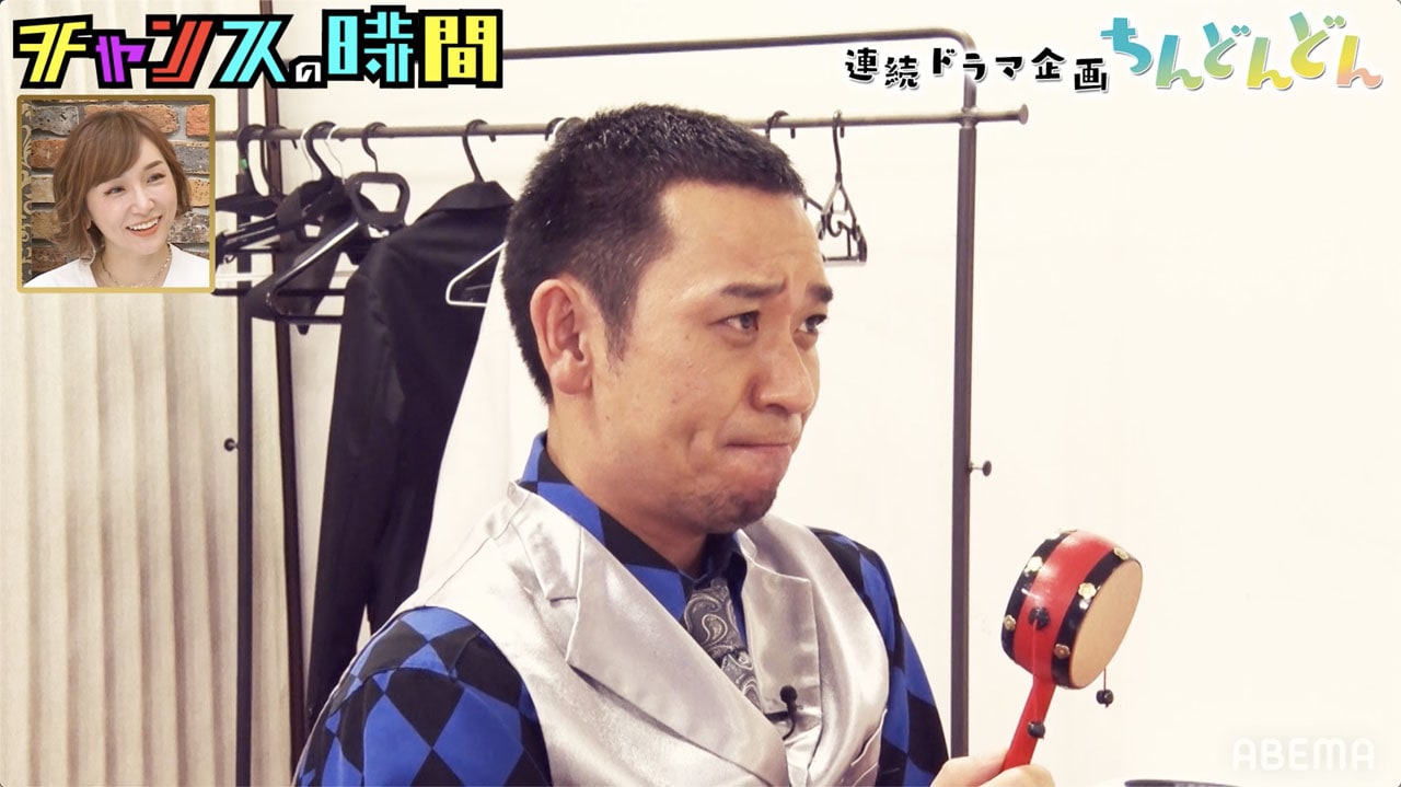 千鳥大悟の連続ドラマ風企画「ちんどんどん」、ドキドキしたらでんでん太鼓鳴る