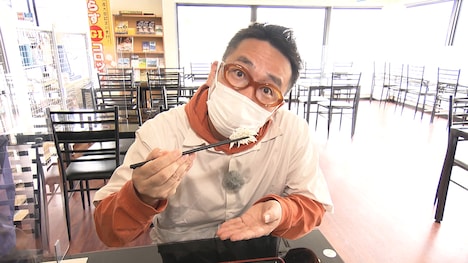 なすなかにし中西 (c)ABCテレビ