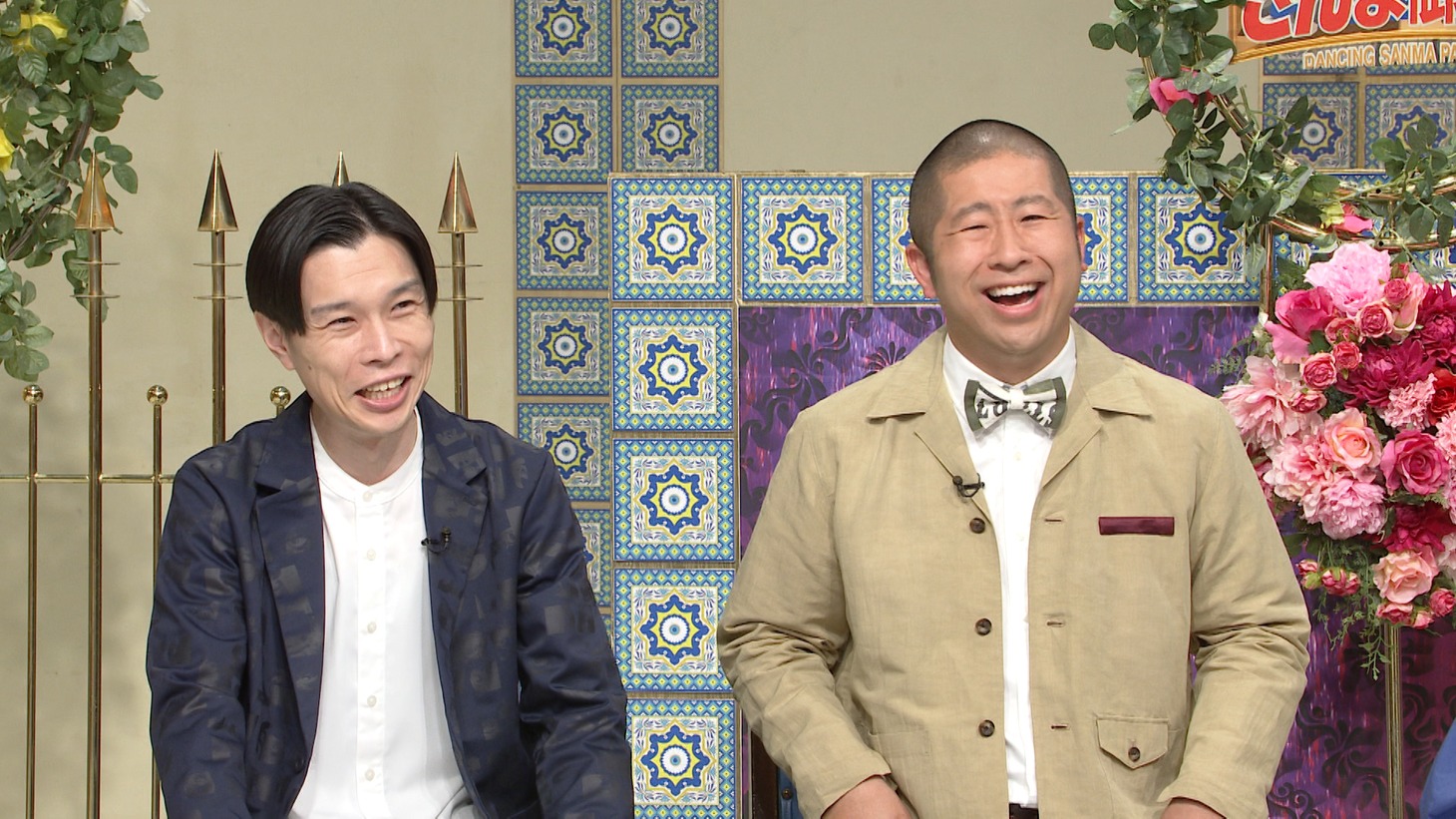 ハライチ (c)日本テレビ