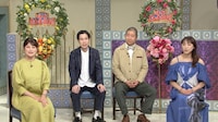 「踊る！さんま御殿!!」のワンシーン。(c)日本テレビ