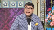 イジリー岡田 (c)日本テレビ