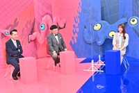 バナナマンと生見愛瑠。(c)TBS