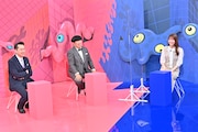 バナナマンと生見愛瑠。(c)TBS