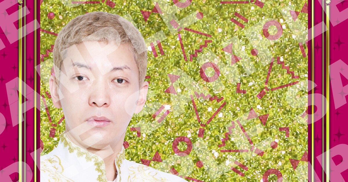 よしもとコレカ展」大阪でも開催、芸人と写れるシールプリント機を新た 