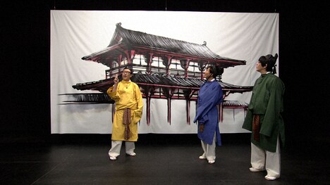 歴史をコントで表現する東京03。