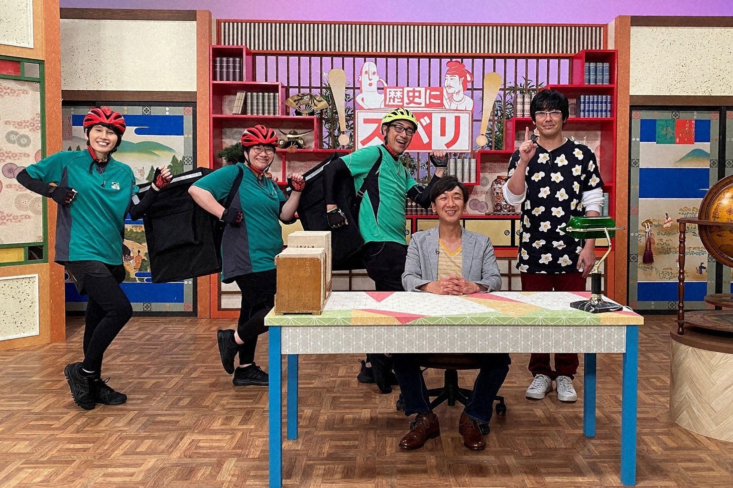 「歴史デリバリー～素朴な疑問？歴史資料で解決！～」第2弾に出演する東京03とハリセンボン。