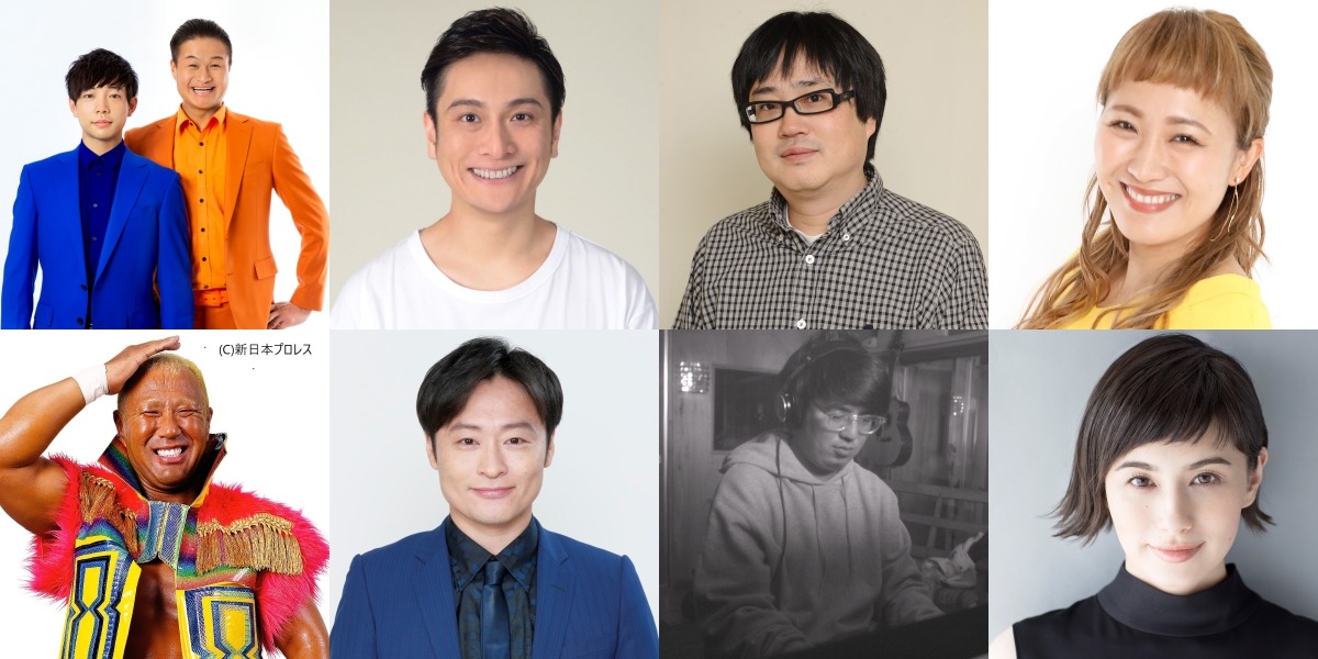 「TOKYO SPEAKEASY」の出演者たち。