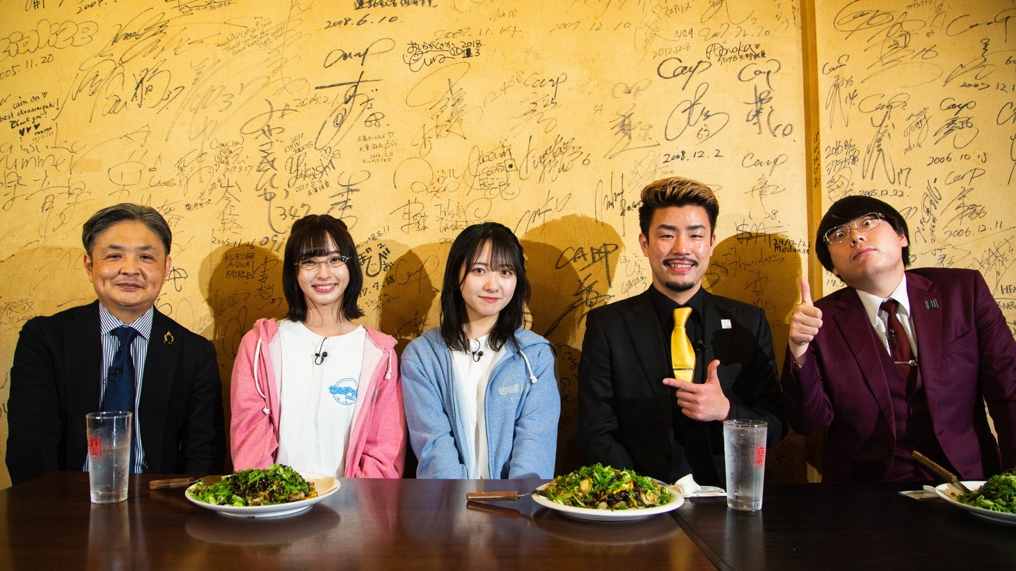 「せとチャレ！STU48」より。