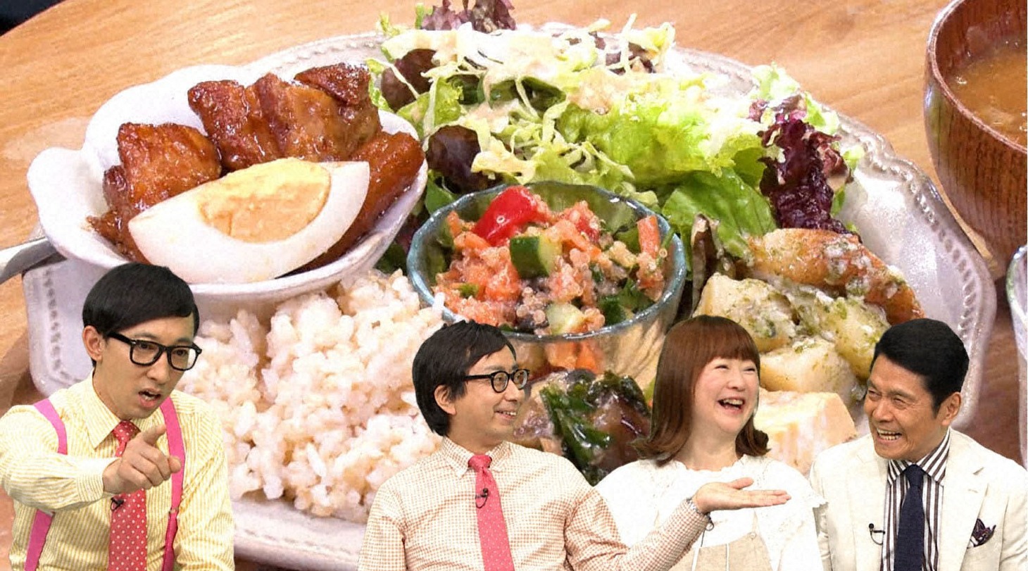 「出没！アド街ック天国」6月11日放送回より。