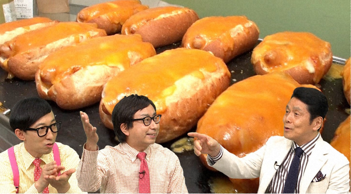 「出没！アド街ック天国」に出演するおいでやすこがと峰竜太（右）。