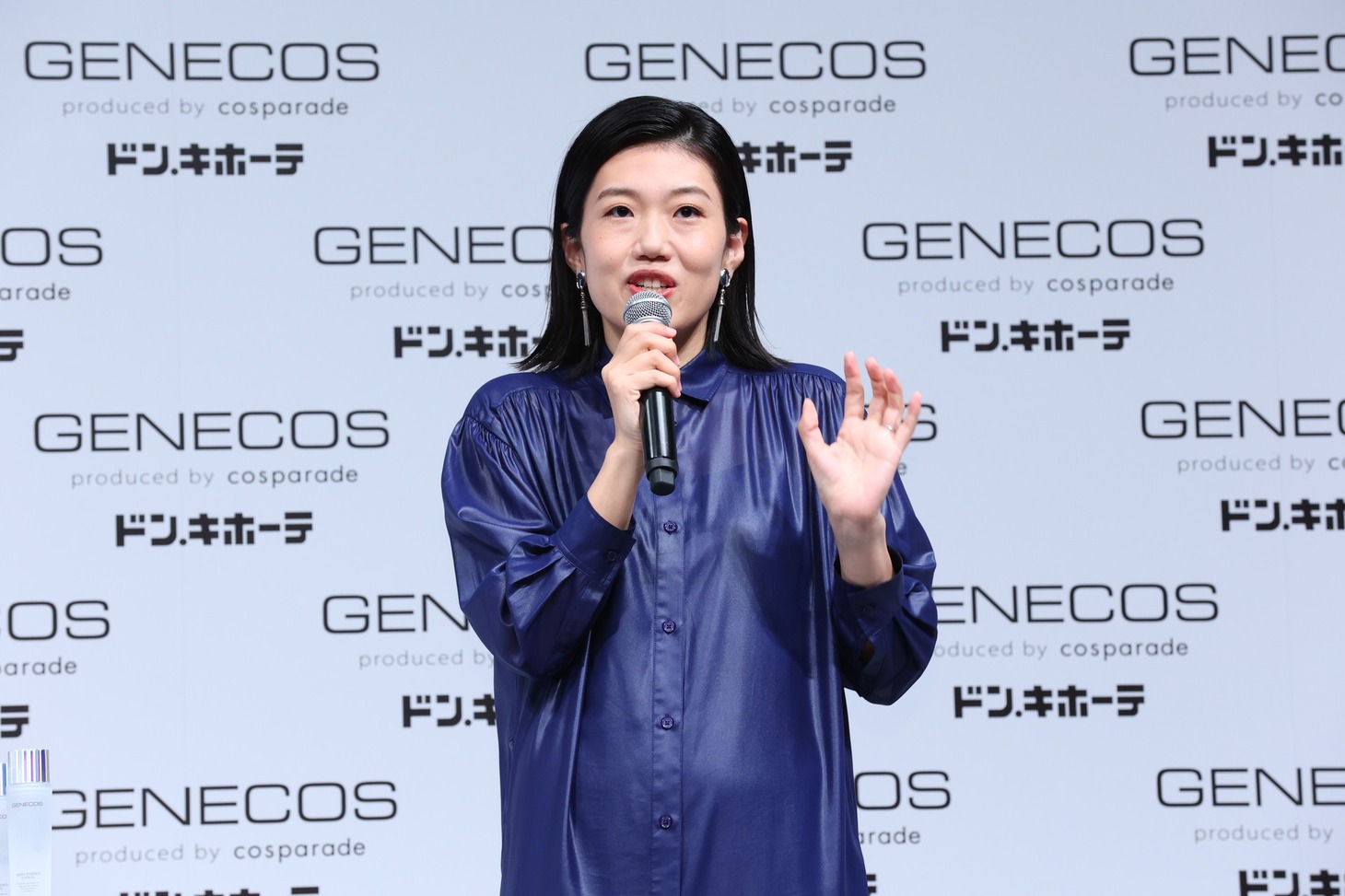 横澤夏子