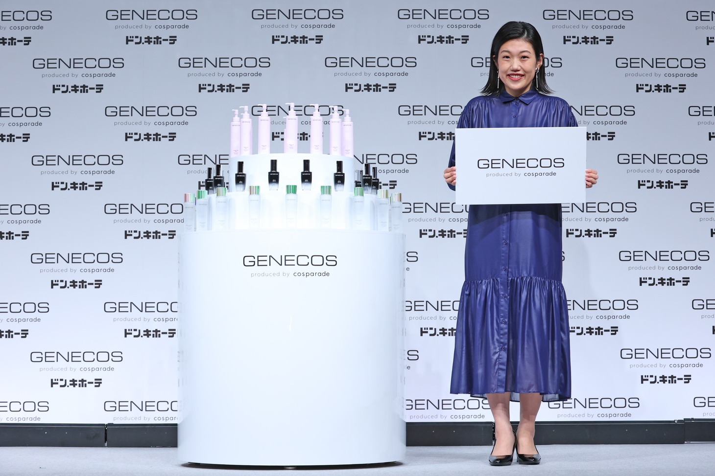横澤夏子