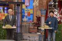 ダウンタウン (c)読売テレビ
