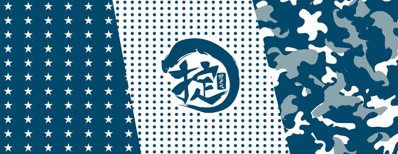 DVDボックスに付属する「 掟“もちはない”豆しぼり手ぬぐい」。