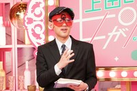 ゲッターズ飯田 (c)日本テレビ